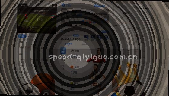 支持的赛事包括足球、篮球、羽毛球等。